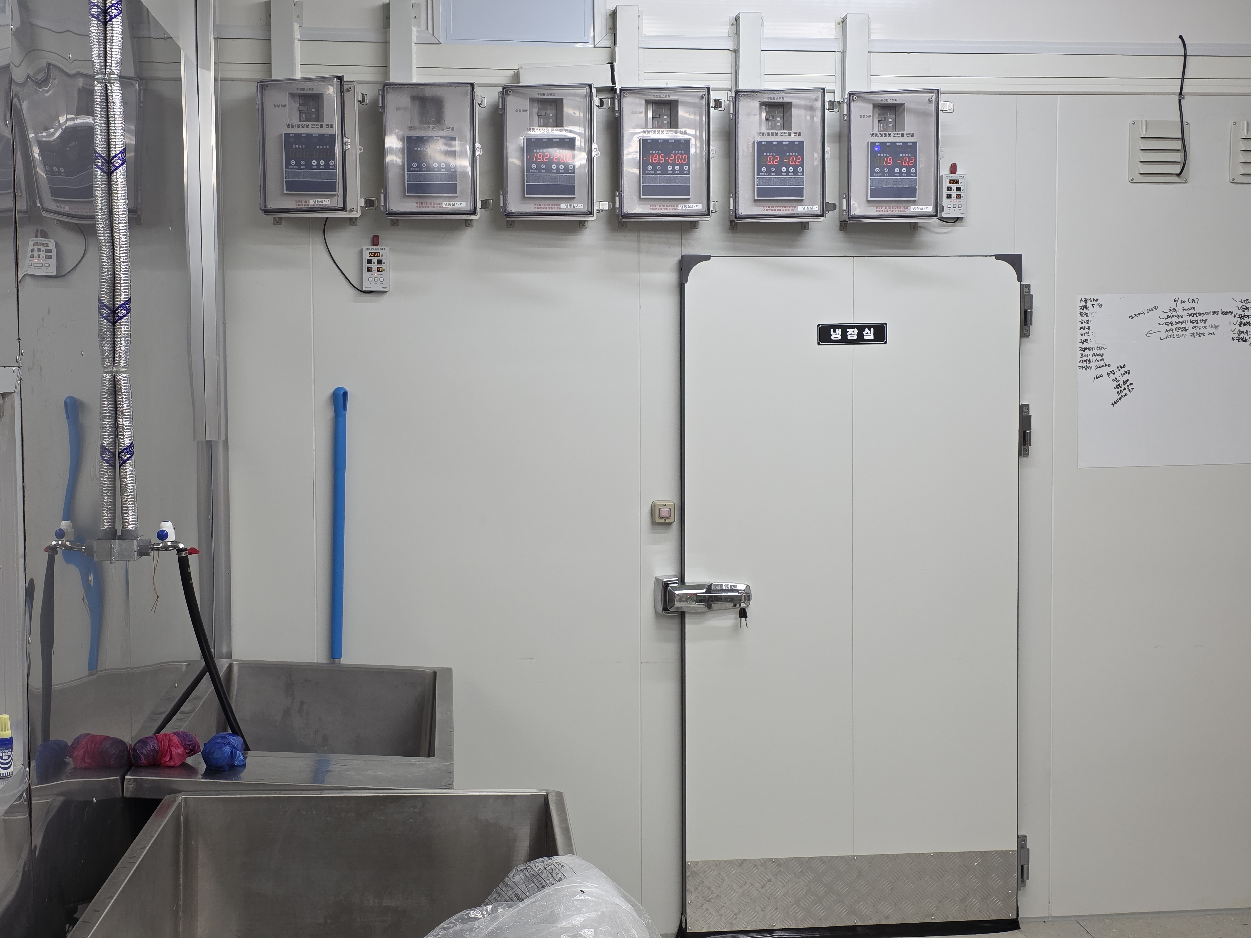 태승푸드 온도 제어 패널 — 구역별 독립 온도 관리 시스템